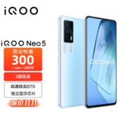 PLUS会员：iQOO Neo 5 5G智能手机 12GB+256GB 云影蓝