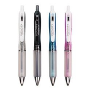 ZEBRA斑马牌JJSZ49速干中性笔0.4mm