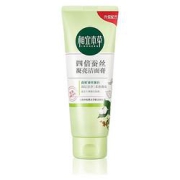 INOHERB相宜本草控油抗痘洁面乳100g