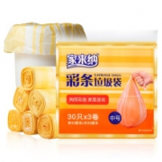 家来纳 彩条垃圾袋 90只中号 45cm*50cm*30只*3卷