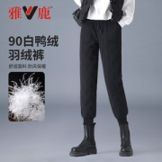 雅鹿 外穿高腰工装束脚羽绒裤