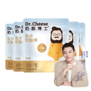 奶酪博士 金装奶酪棒原味 90g*9袋