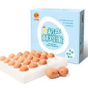 CP正大食品初产鲜鸡蛋25枚