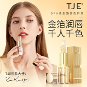 英国TJE24K金变色润唇膏3g滋润保湿补水防干裂淡唇纹鎏金口红