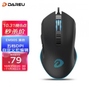 Dareu 达尔优 EM905 有线鼠标 6000DPI RGB 黑色