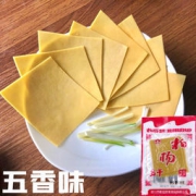 柏杨 麻辣/五香豆干 30g*10袋