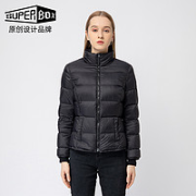 SUPERBOX 女款白鸭绒羽绒服 S004Y022