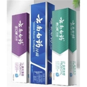 PLUS会员：YUNNANBAIYAO 云南白药 牙膏3支装（留兰香100g+薄荷清爽型105g+冰柠105g）