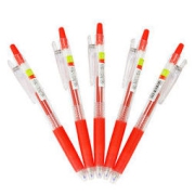 PILOT 百乐 LJU-10UF 按动中性笔 红色0.38mm 5支装