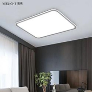 Yeelight易来纤月系列智能led吸顶灯套餐3室1厅