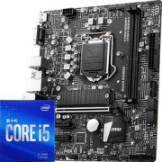 MSI微星B560MBOMBER爆破弹+英特尔i5-10400板U套装