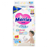 11日0点！黑卡会员！Merries 妙而舒 婴儿纸尿裤 L58片