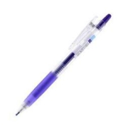 PILOT 百乐 Juice系列 LJU-10UF 按动中性笔 紫色 0.38mm 单支装
