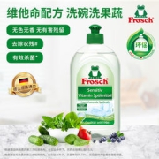 菲洛施 天然柠檬浓缩洗洁精 500ml*3瓶