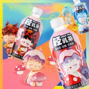 限3天、低脂肪真茶真牛乳！400mlx3瓶 Bestin me茉茉乳茶多口味混装