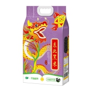 23日0点、88VIP：SHI YUE DAO TIAN 十月稻田 黑米 2.5kg*4件