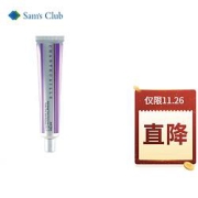 26日0点、PLUS会员：CHANTECAILLE香缇卡修复润色保湿隔离SPF1550g