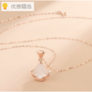 StarEye 星眸 18k玫瑰金项链