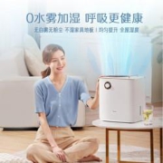 Midea美的SZ-2D40B无雾加湿器