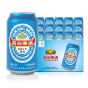 PLUS会员：YANJING BEER 燕京啤酒 11度 国航蓝听啤酒 330ml*24听*2箱
