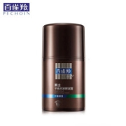 百雀羚男士面霜 平衡水润保湿霜 50g