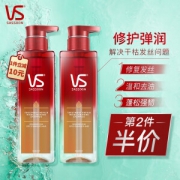 PLUS会员、有券的上：VS 沙宣 无硅油洗发水 500ml