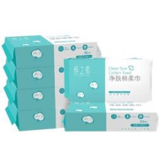 CHUNZHISU纯之素一次性抽取式洗脸巾50抽