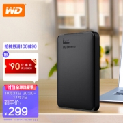 Western Digital 西部数据 Elements SE USB3.0 2.5英寸移动硬盘 1TB