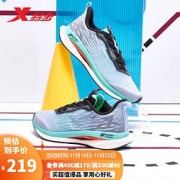 19日0点：XTEP特步979319110002男款跑鞋
