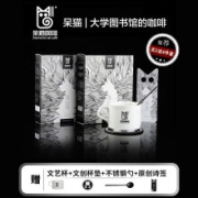 呆猫咖啡速溶咖啡1盒10袋装