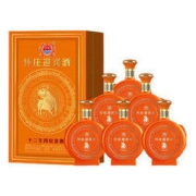 怀庄 十二生肖牛年纪念酒 53%vol 酱香型 500ml*6瓶 整箱装