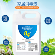 抑菌除味！清雅香 84消毒液 5kg