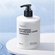 聚划算百亿补贴：健美创研 烟酰胺身体乳 500ml