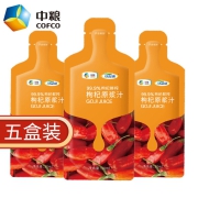 中粮可益康 枸杞原浆汁新鲜鲜榨头茬鲜果枸杞子原浆液 4盒(实发5盒共50袋)