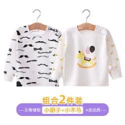 童手童心儿童保暖衣