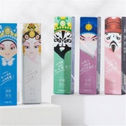 PLUS会员：YUNNANBAIYAO 云南白药 牙膏国粹套装 500g*5（赠 牙刷4支）