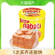 【进口】印尼丽芝士nabati纳宝帝奶酪味威化饼干350g*1罐休闲零食