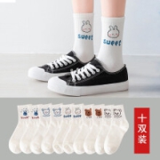 俞兆林袜子小熊中筒袜女生 10双