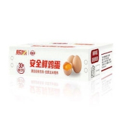 DQY ECOLOGICAL 德青源 鲜鸡蛋 30枚 1.29kg