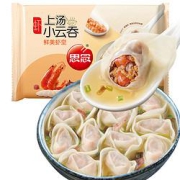 思念上汤小云吞鲜美虾皇400g50只