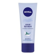 NIVEA 妮维雅 海洋精华护手凝露 50ml