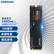 22日0点：SAMSUNG 三星 970 EVO NVMe M.2 固态硬盘 1TB（PCI-E3.0）