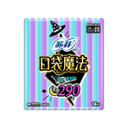 Sofy 苏菲 口袋魔法超薄夜用卫生巾 290mm*7片