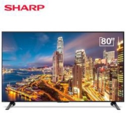 SHARP夏普4T-C80E7DA液晶电视80英寸4K