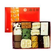 北京稻香村软糕点礼盒约2.2斤