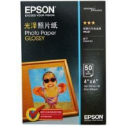 EPSON爱普生S042555新一代光泽照片纸6寸/50张原装相纸