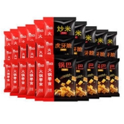 海底捞 锅巴20g*10包+虎牙脆20g*15包