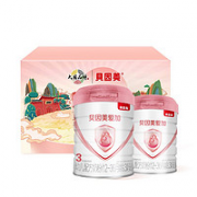 BEINGMATE 贝因美 爱加 婴儿配方奶粉 3段 800g*2罐
