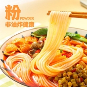 【4包装】淘吃柳州正宗螺蛳粉300g