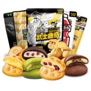 莎布蕾 武士曲奇饼干 夹心多口味 70g*5件